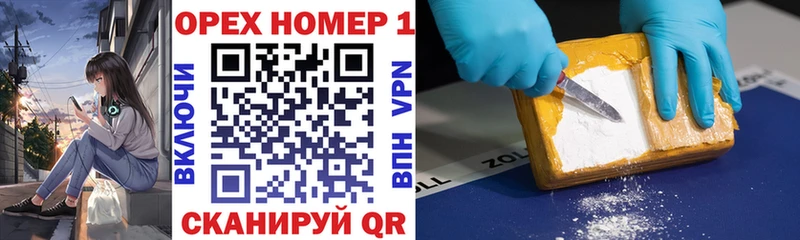Где продают наркотики Мамоново ГАШИШ Бошки Шишки APVP Меф мяу мяу