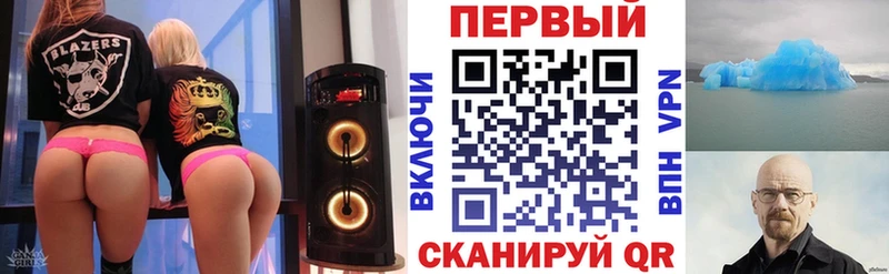 АМФЕТАМИН 98% сколько стоит Мамоново
