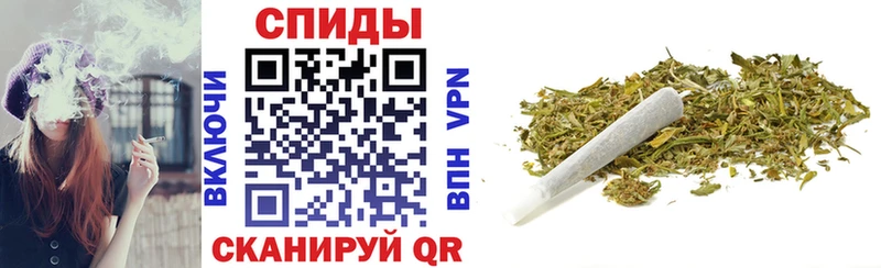 Бутират бутик  Мамоново 