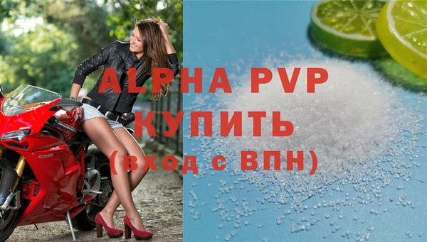 гидра Остров