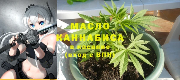меф VHQ Арсеньев