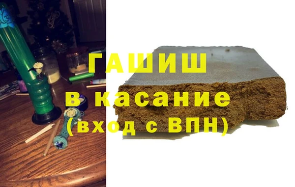 метадон Нягань