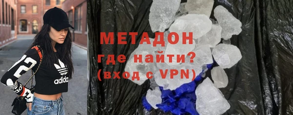 спиды Алексин